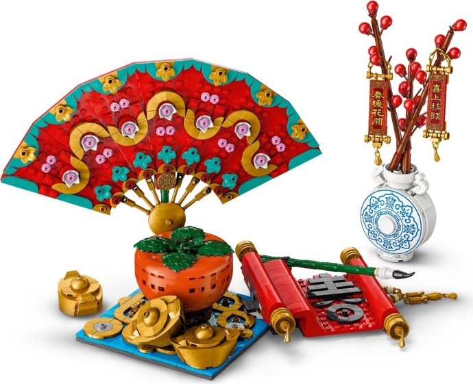 LEGO 80117 Good Fortune